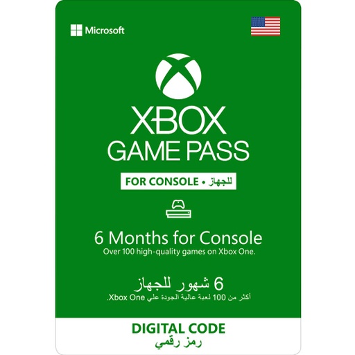 [677224] Xbox Game Pass: 6 Month - USA Account [Digital Code]