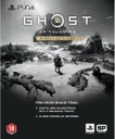 Ghost of Tsushima Director’s Cut Pre-Order Bonus Items