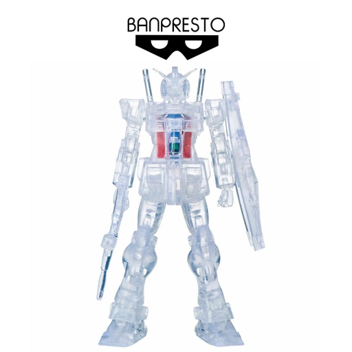 [678051] Banpresto Mobile Suit Gundam RX-78-2 Figure
