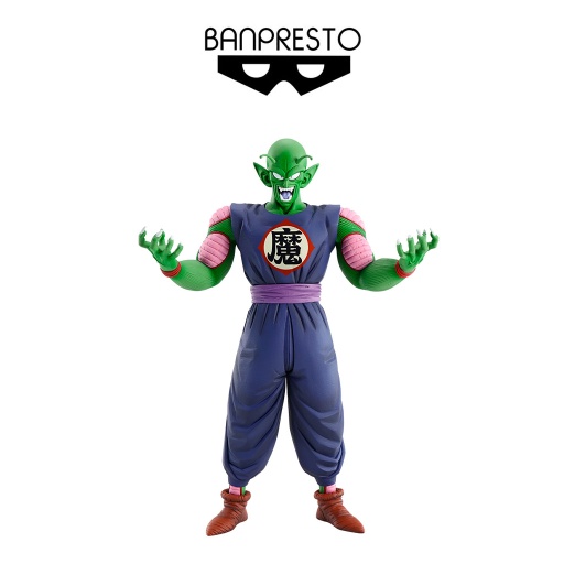 [678418] Banpresto ichibansho - Dragon Ball Demon Piccolo Daimaoh Figure
