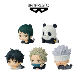 [678431] Banpresto - Jujutsu Kaisen Jukon No Kata: Mascot Figure