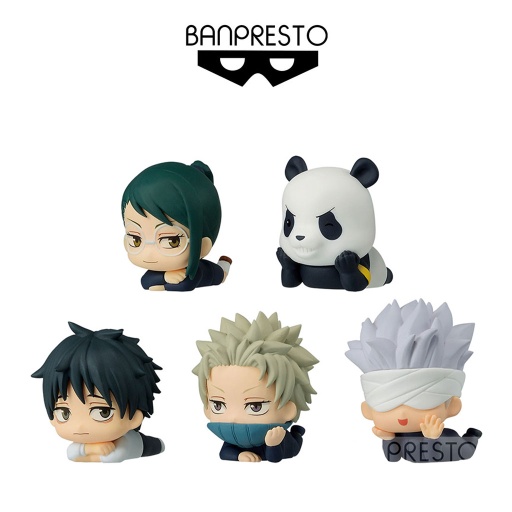 [678431] Banpresto - Jujutsu Kaisen Jukon No Kata: Mascot Figure
