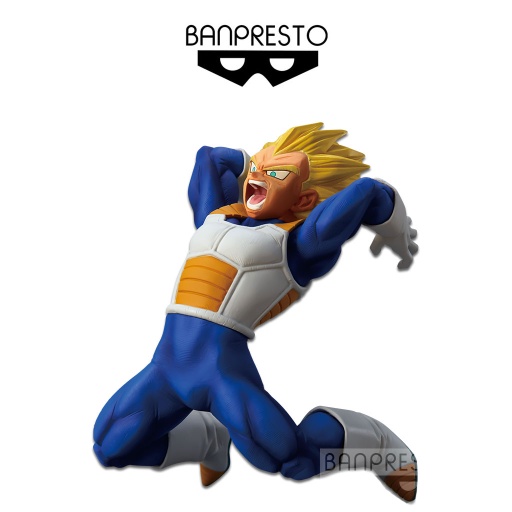[678684] Banpresto - Dragon Ball Super Saiyan Vegeta Chosen Vol.1 Figure