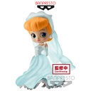 Banpresto Q posket Stories Disney Characters Figure - Cinderella