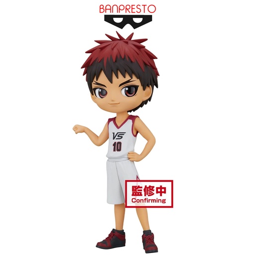 [679140] BanPresto - Kuroko's Basketball - Q Posket - Taiga Kagami MOVIE